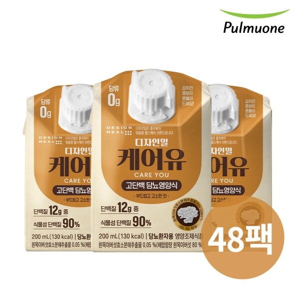[풀무원 디자인밀] 풀무원 케어유 고단백 당뇨영양식 고소한맛 200ml X 48팩