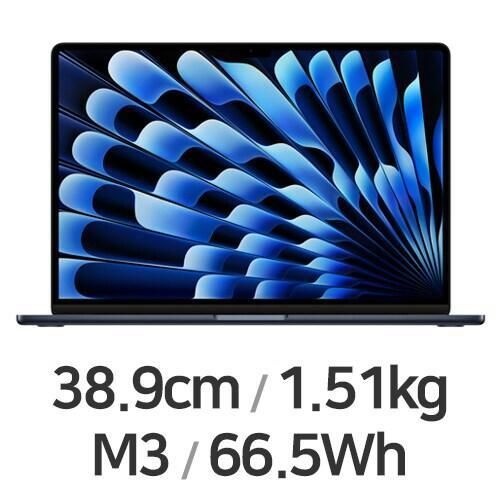 애플 맥북에어 15인치 M3 CPU 8코어 GPU 10코어 램 16GB SSD 512GB 노트북