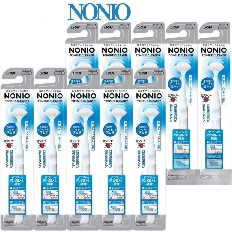 [해외] 라이온 NONIO 노니오 혀클리너 10개 세트