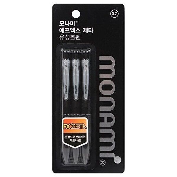 [브이와이][VCMOS27G]에프엑스 제타 앨범 블랙 0.7mm 3개입