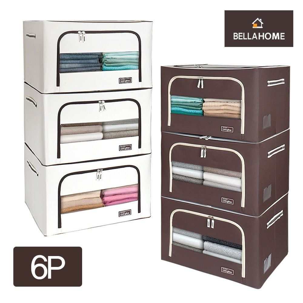 대용량리빙박스66L 프리미엄 6개세트 벨라홈 CN7776