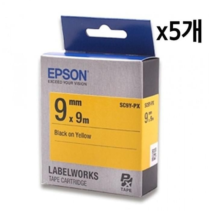 상세페이지 참조 [S65BW05]스티커주문제작 라벨테이프 네임스티커 SC9Y