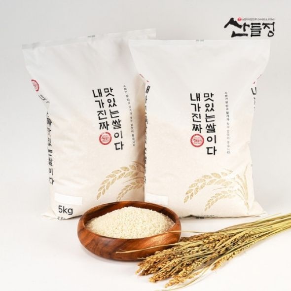[온누리7%혜택][신선가득] 내가 진짜 맛있는 쌀이다 (영호진미) 5kg/10kg (내가 진짜 맛있는 쌀이다 5kg 영호진미)