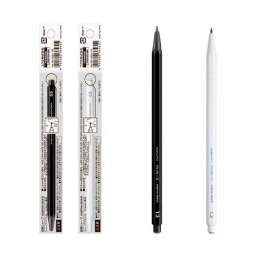 상세페이지 참조 일본 코큐요 엔피츠 샤프 연필 0.3 0.5 0.7 0.9 1.3