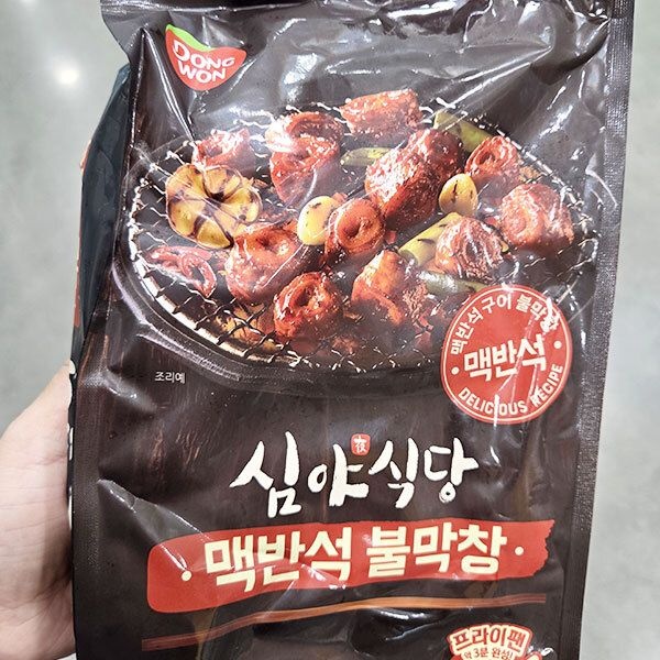 심야식당 맥반석 불막창 200g x 2개 아이스박스포장