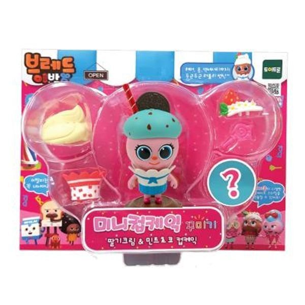 (주)토이트론 [교보문고] 브레드이발소 미니컵케익꾸미기 딸기크림민트초코