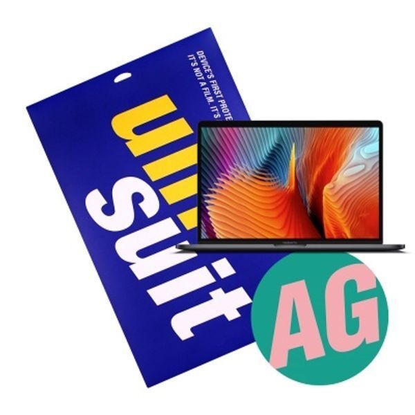 제조자:모이다 / 수입자:해당없음 [교보문고] 유니슈트 2017 맥북프로 레티나 15형(터치바) 저반사 슈트 1매