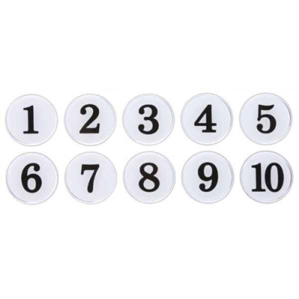 [교보문고] 드림디포 아트사인 61~70번호판 (백색 1170) 판/1 124965