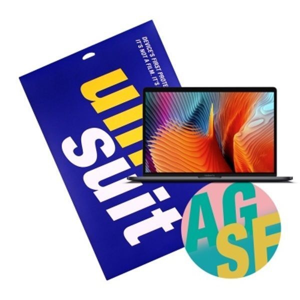 제조자:모이다 / 수입자:해당없음 [교보문고] 유니슈트 2017 맥북프로 15형(터치바) 저반사+서피스 3종 세트