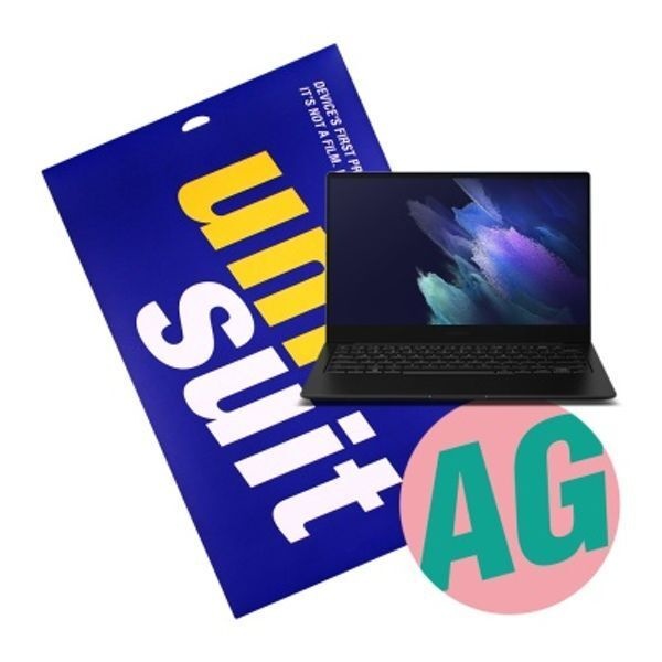 [교보문고] 유니슈트 갤럭시북 프로 13형(LTE) NT935XDB 저반사 슈트 2매