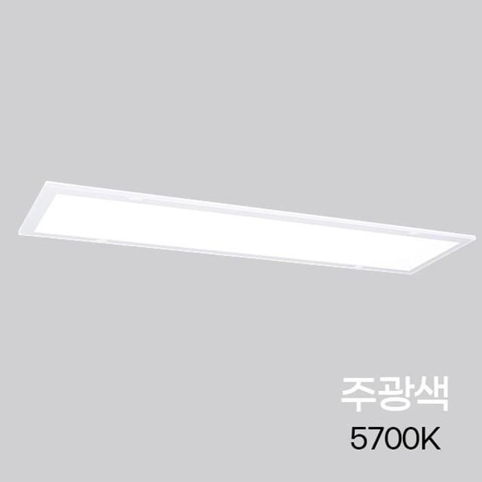 상세페이지 참조 [SZ6W2XY]led형광등 1280x320 50W 5700K
