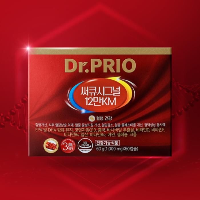 엠에스바이오텍(주) 닥터프리오 써큐시그널 12만KM 코엔자임Q10 60캡슐