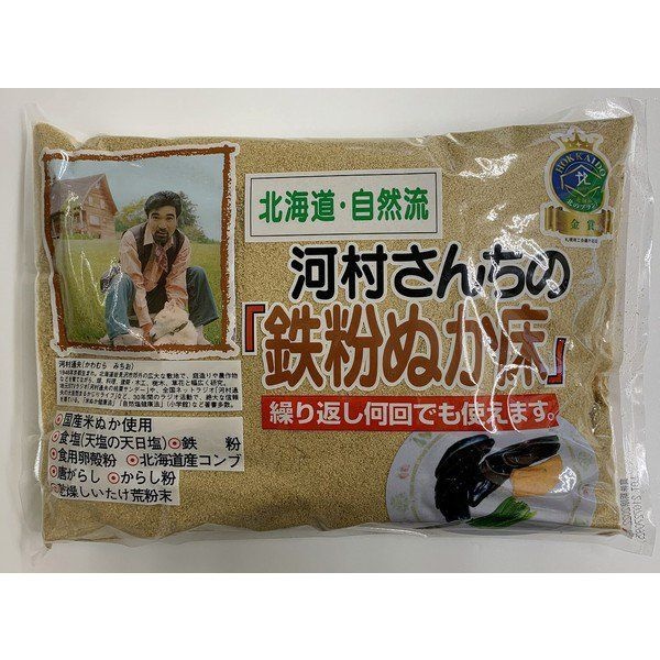 나카무라식품산업 가와무라산치 철분밀기울 1kg [기타농산건조물] 165802