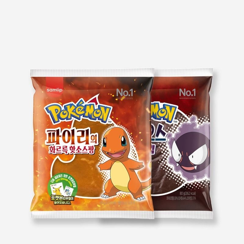 삼립 간식 포켓몬 빵 총 10개 돌아온 고오스 초코케익 5개 파이리 핫소스팡 5개