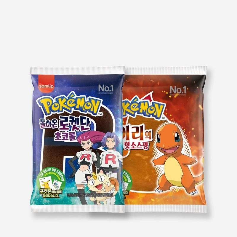 삼립 간식 포켓몬 빵 총 10개 돌아온 파이리의 핫소스팡 5개 로켓단 초코롤 5개