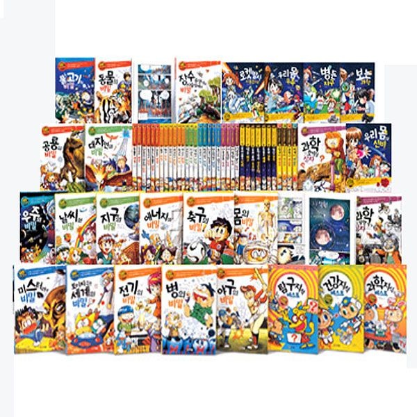 [중고] [개똥이네](30일간 전집대여) GO 사이언스 어드벤처 :: 전(35권)(RS23)