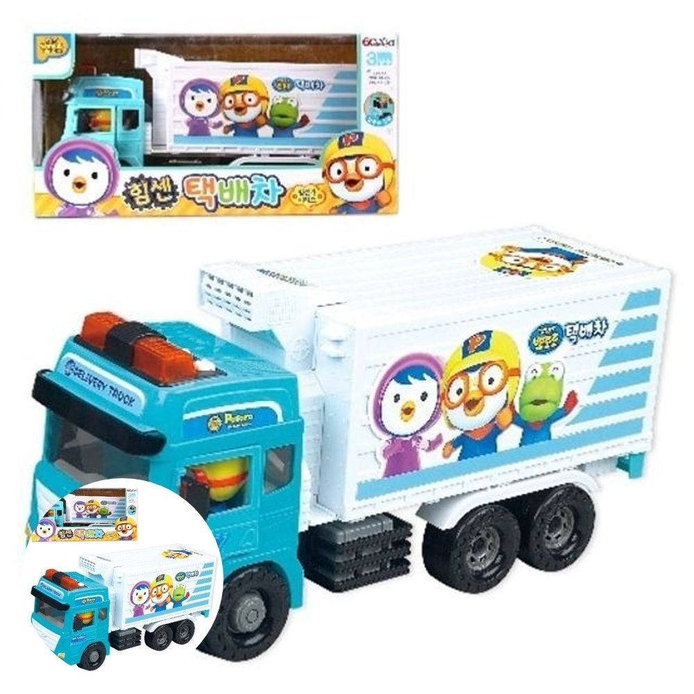 튼튼한 뽀로로 힘센 택배차 장난감 6세장난감 애기장난감