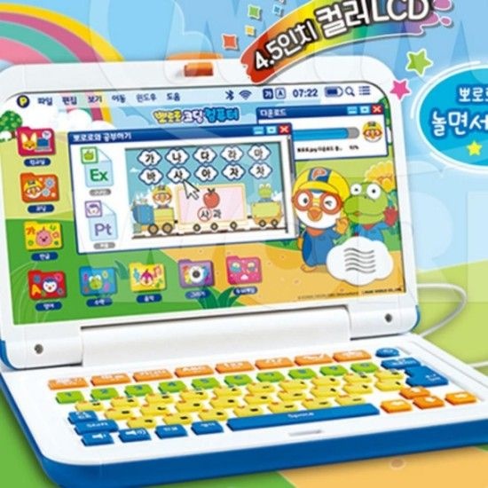 뽀로로 코딩 컴퓨터 한글 영어 창의력 게임 장난감 어린이컴퓨터장난감