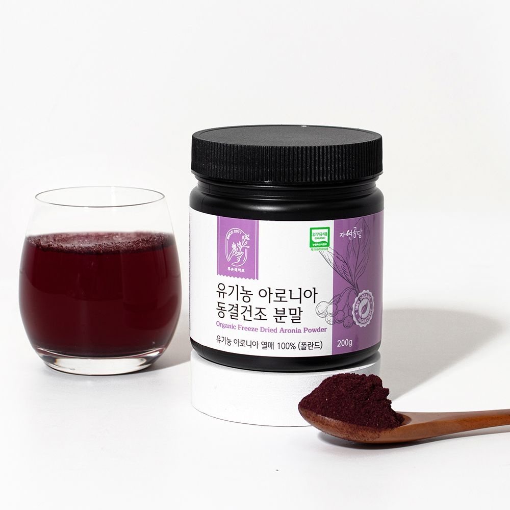 유기농아로니아분말 200g