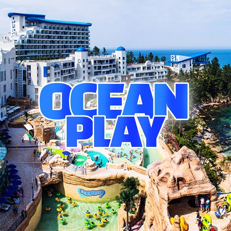 소노호텔앤리조트 [삼척] 쏠비치 오션플레이 로우시즌 종일권 (25/10/13~12/19)