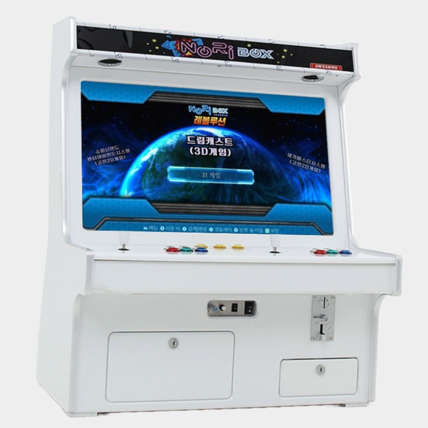 노리박스 레볼루션RV 32 좌식형 TV수신 오락실게임기 고전오락기