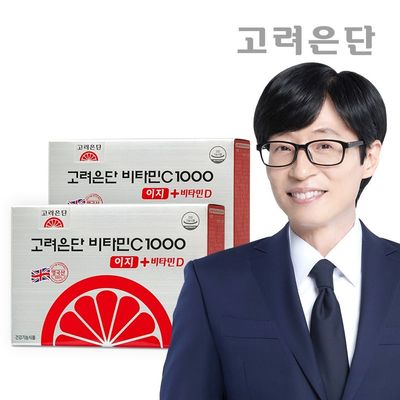[본사직영]고려은단 비타민C 1000 이지+비타민D 180정 X 2개 (6개월분)