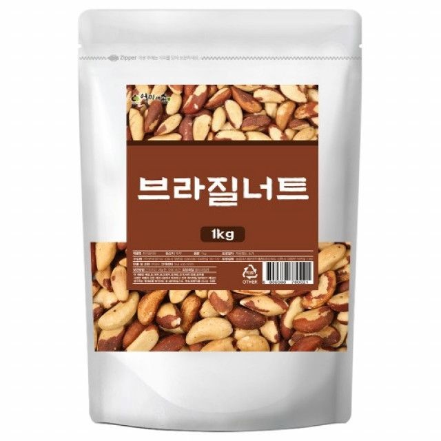 브라질너트 브라질넛 브라질 너츠 넛트 넛츠 간식 셀레늄 페루산 토핑 견과 땅콩 디저트 견과류 500g 1팩