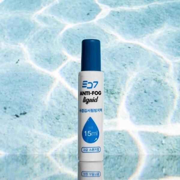 [리디아넬 셀러허브] SD7 스틱형 안티포그제 15ml G640242 스포츠 레저 취미