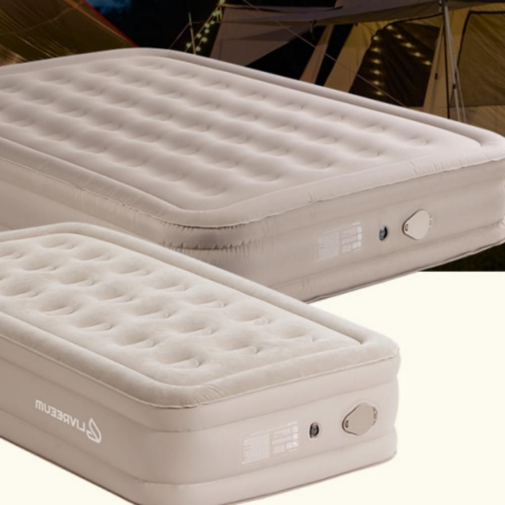 푹잠 원터치 텐트베드 에어매트 침대 두꺼운 캠핑 매트리스 자충 차박 에어 매트 여행용 휴대용