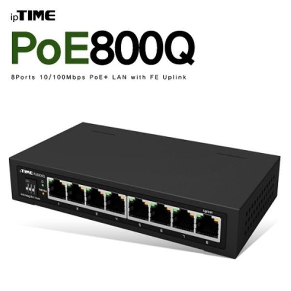 [하프클럽]ipTIME(아이피타임) POE800Q 8포트 PoE 스위칭 허브
