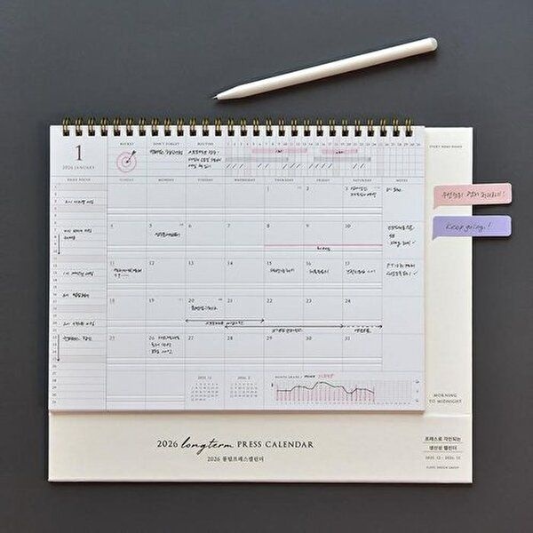 [셀러허브 생활리빙]2026년 롱텀 프레스 데스크 캘린더  (올인원 생산성 달력)