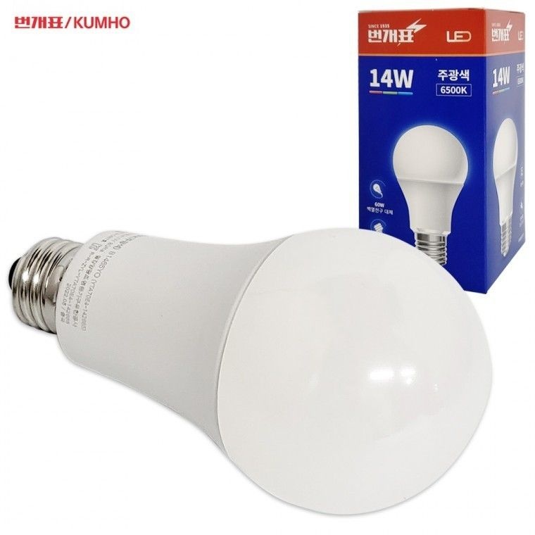 금호전기 (LED전구 14W)E26 주광색 전구색 백열전구대체-LED램프.LED전구.주광색전구.벌브전구.전구색.전구교체.백
