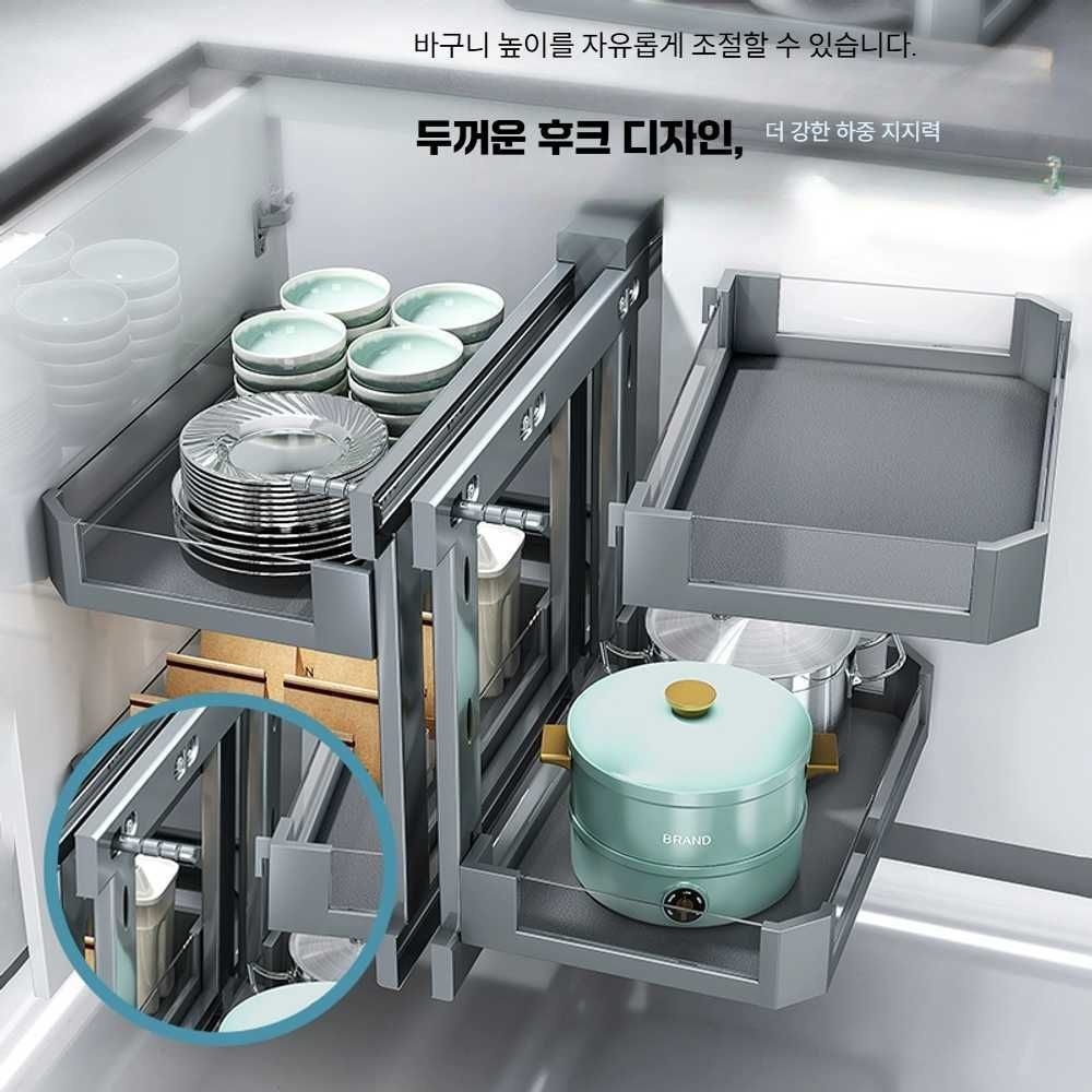 [해외] 슬라이딩 그릇 양념 싱크대 코너장 인출식 주방 매직코너스윙 하부장 접시 정리대