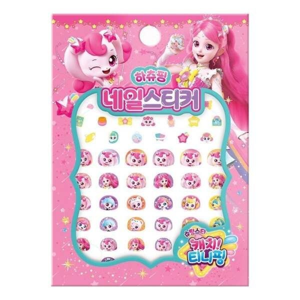 [에이치플러스몰] 캐릭터 네일스티커 시즌5 티니핑 슈팅스타 스티커