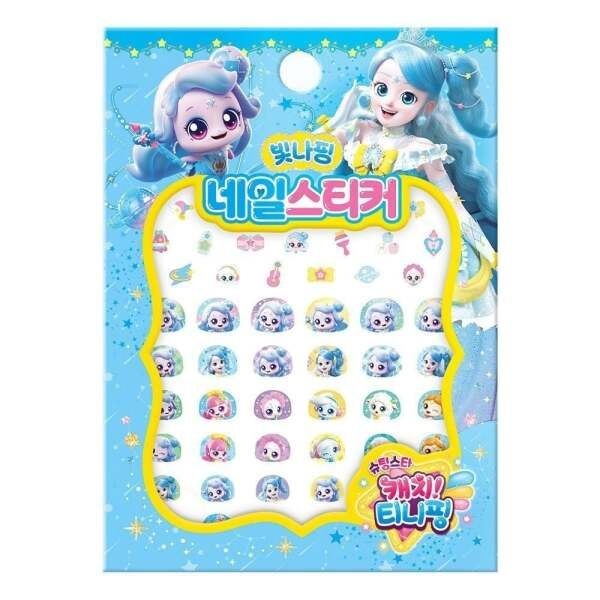 [에이치플러스몰] 캐릭터 네일스티커 슈팅스타 시즌5 티니핑 디자인