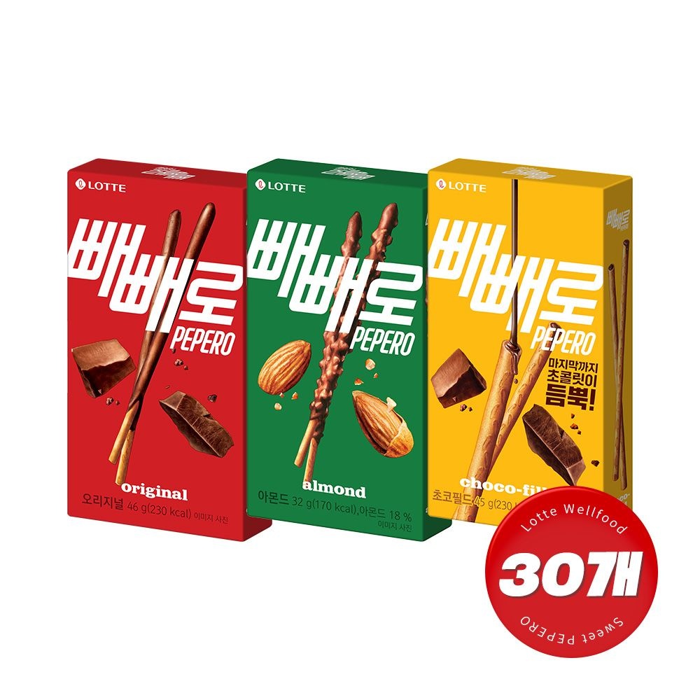 [롯데웰푸드]인기 빼빼로 3종 30개 골라담기 초코 아몬드 초코필드 : 롯데ON