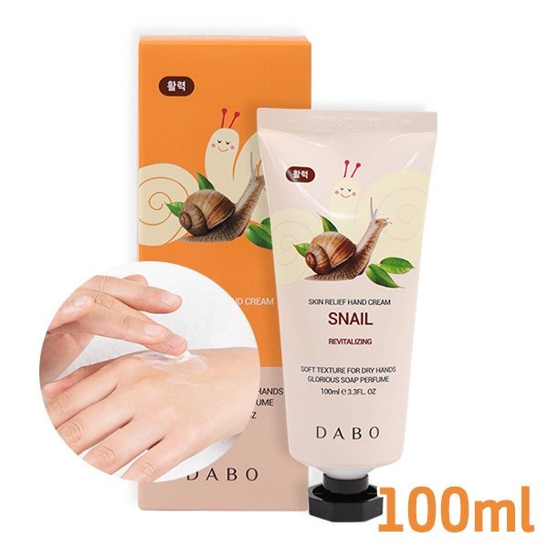 넥슨화장품 다보 스킨릴리프 핸드크림 스네일 100ml 달팽이크림