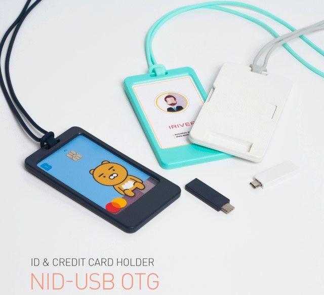 슬라이드 카드 케이스 ID 카드 홀더 + USB OTG  아이리버