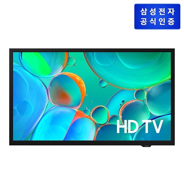 삼성전자㈜ 삼성전자 [삼성전자] [으뜸효율] HD TV KU32H5000FFXKR 5000F (80cm/ 벽걸이형)