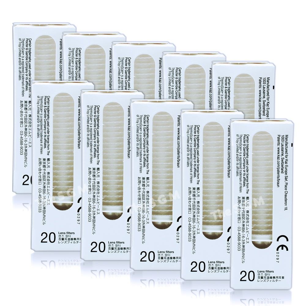 [오늘출발] 브라운 체온계 렌즈 필터캡 200개 (20입x10통) LF20 IRT-6030 IRT-6525KO IRT-6510 IRT-6520 프로브커버