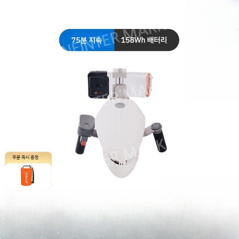 [해외] 초특가 Sublue tini 158wh 수블루 수중 워터 스쿠터 스노클링 수영 부스터 스노쿨링
