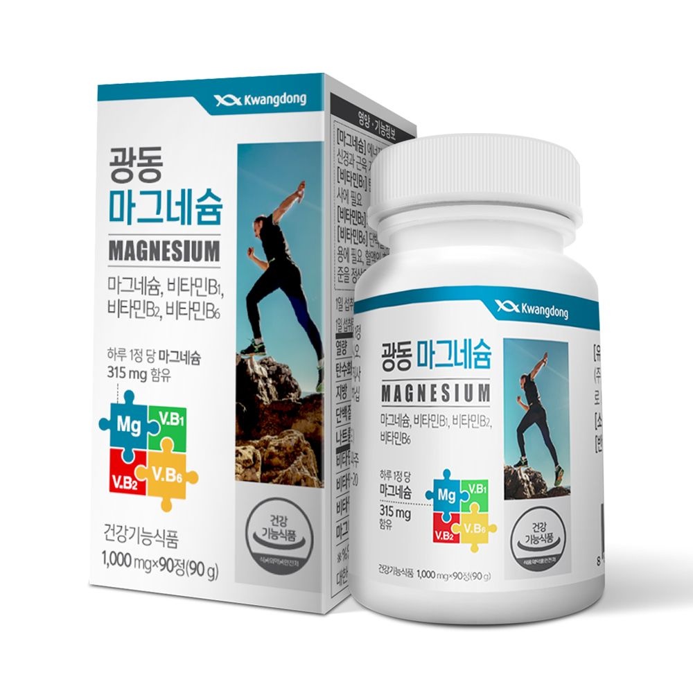 광동 마그네슘 비타민B6 90정 / 3개월분 산화마그네슘 보충