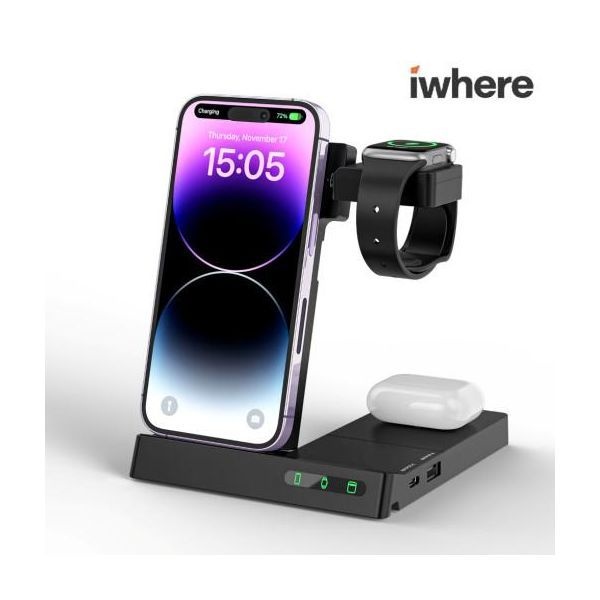 IWhere 6in1 무선충전기 폴더블 갤럭시워치 애플워치 접이식 여행용 IQW-6300D