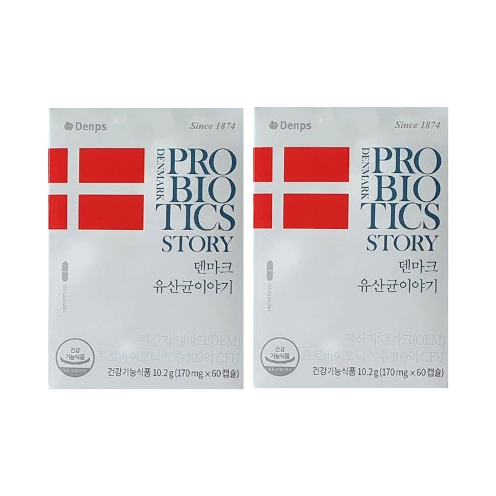 덴프스 덴마크 유산균 이야기 170mg x 60캡슐 장건강 프로바이오틱스 2박스 So
