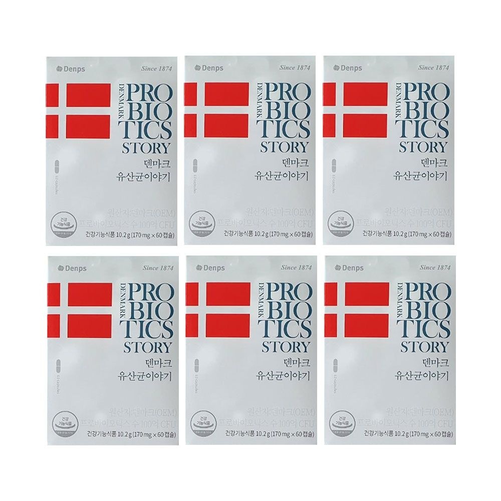 덴프스 덴마크 유산균 이야기 170mg x 60캡슐 장건강 프로바이오틱스 6박스 So