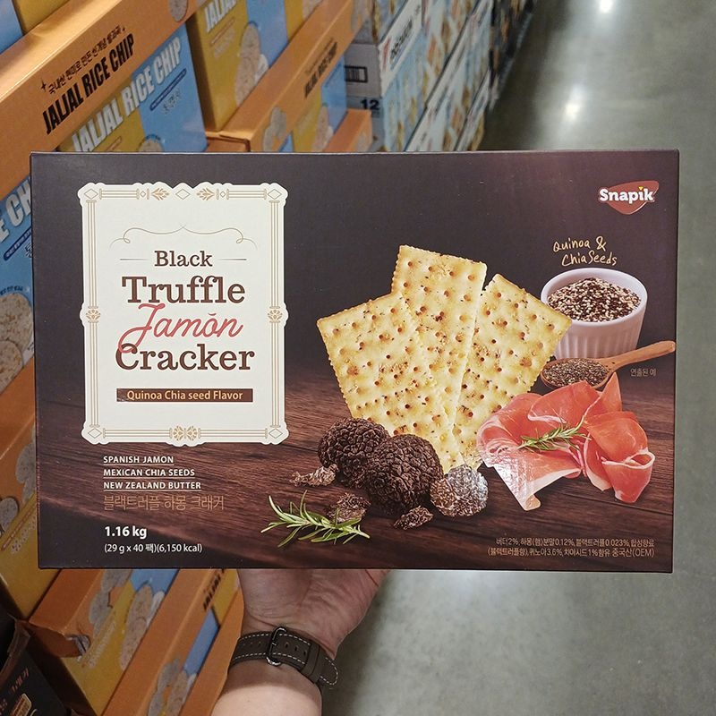 스내픽 블랙 트러플 하몽 크래커 40팩 1.16kg / 대용량 간식