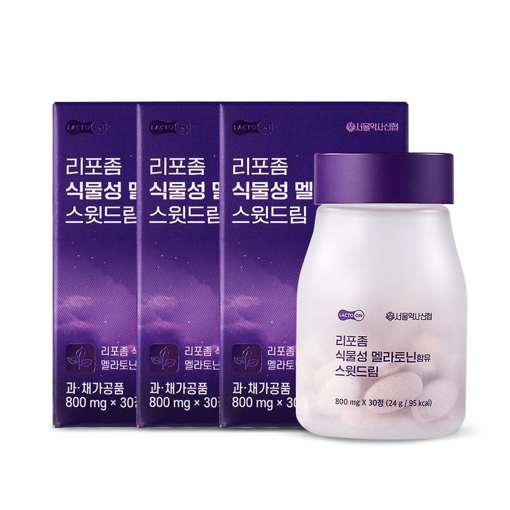 [오늘출발] 서울약사신협 [공식][2mg함유] 리포좀 식물성 멜라토닌 함유 스윗드림 30정 3박스