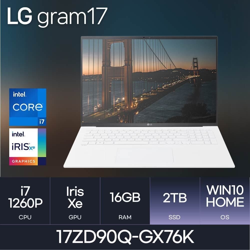 LG LG전자 HMC / LG전자 그램17 / 17ZD90Q-GX76K (D5 RAM 16GB / NVMe 2TB / WIN10H) / i7-1260P / 화이트 / 350nit