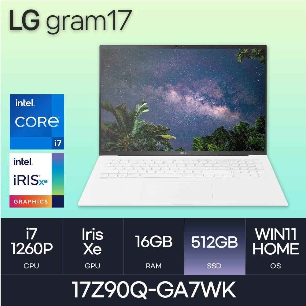 LG전자 HMC / LG전자 그램17 / 17Z90Q-GA7WK (D5 RAM 16GB / NVMe 512GB / WIN11H) / i7-1260P / 화이트 / 350nit
