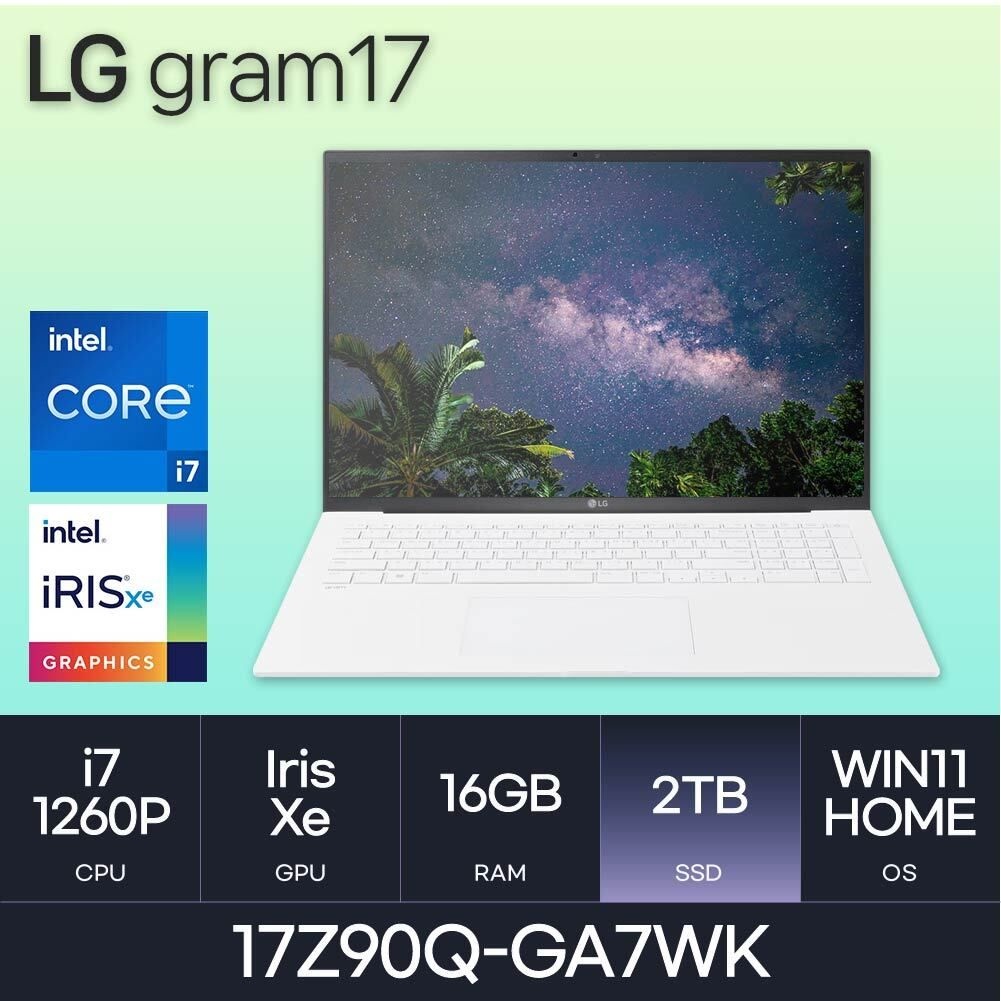 LG전자 HMC / LG전자 그램17 / 17Z90Q-GA7WK (D5 RAM 16GB / NVMe 2TB / WIN11H) / i7-1260P / 화이트 / 350nit